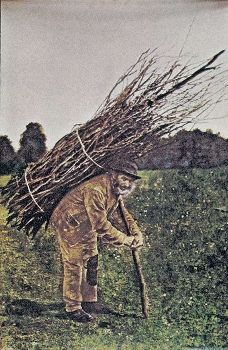 Led Zeppelin IV – Led Zeppelin