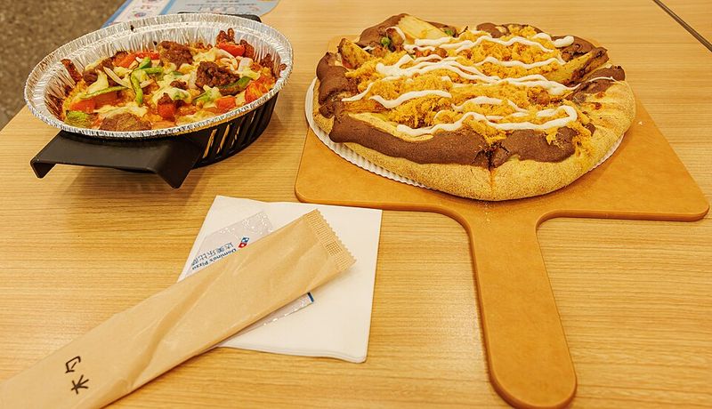 Ignoring the Piece of the Pie Rewards Program