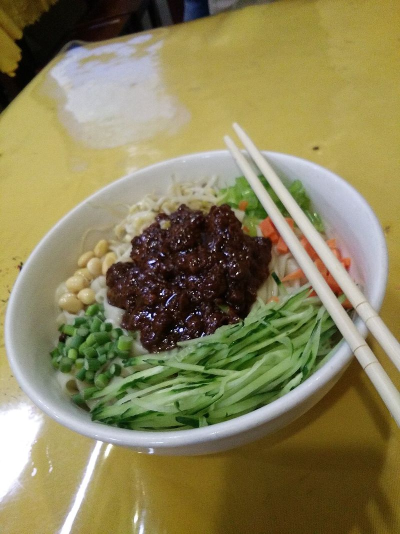 Zhajiangmian (Zha Jiang Mian)