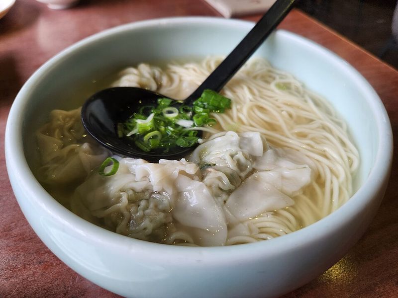 Wonton Noodle Soup