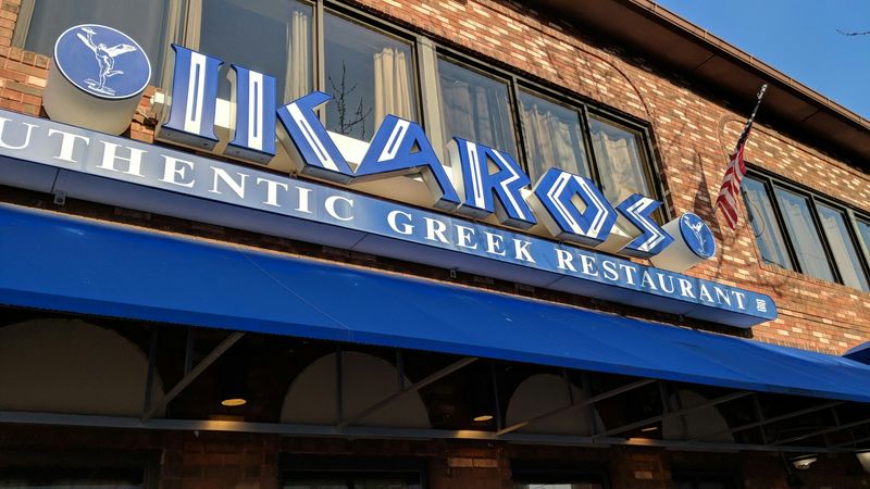 Maryland: Ikaros Restaurant