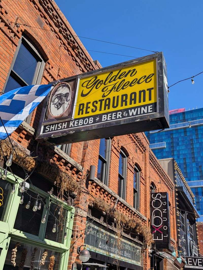 Michigan: Golden Fleece