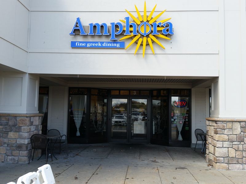 New Hampshire: Amphora