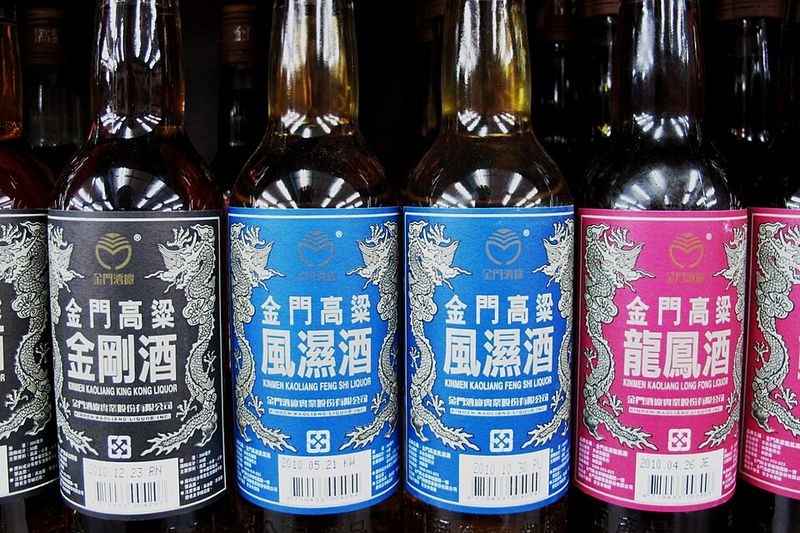 Baijiu (Chinese Liquor)