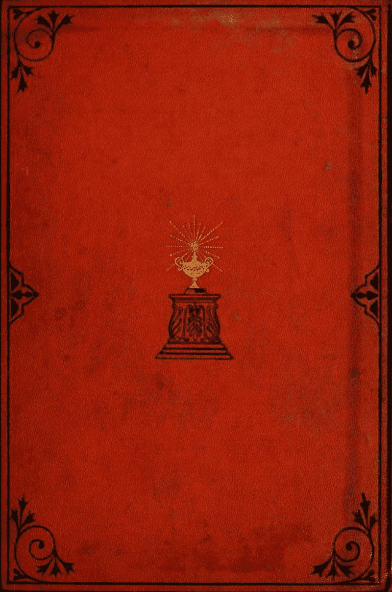 The Coming Race (Edward Bulwer-Lytton)