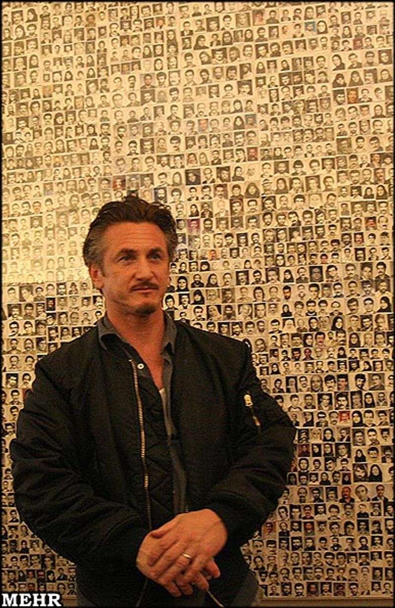 State of Grace (1990)