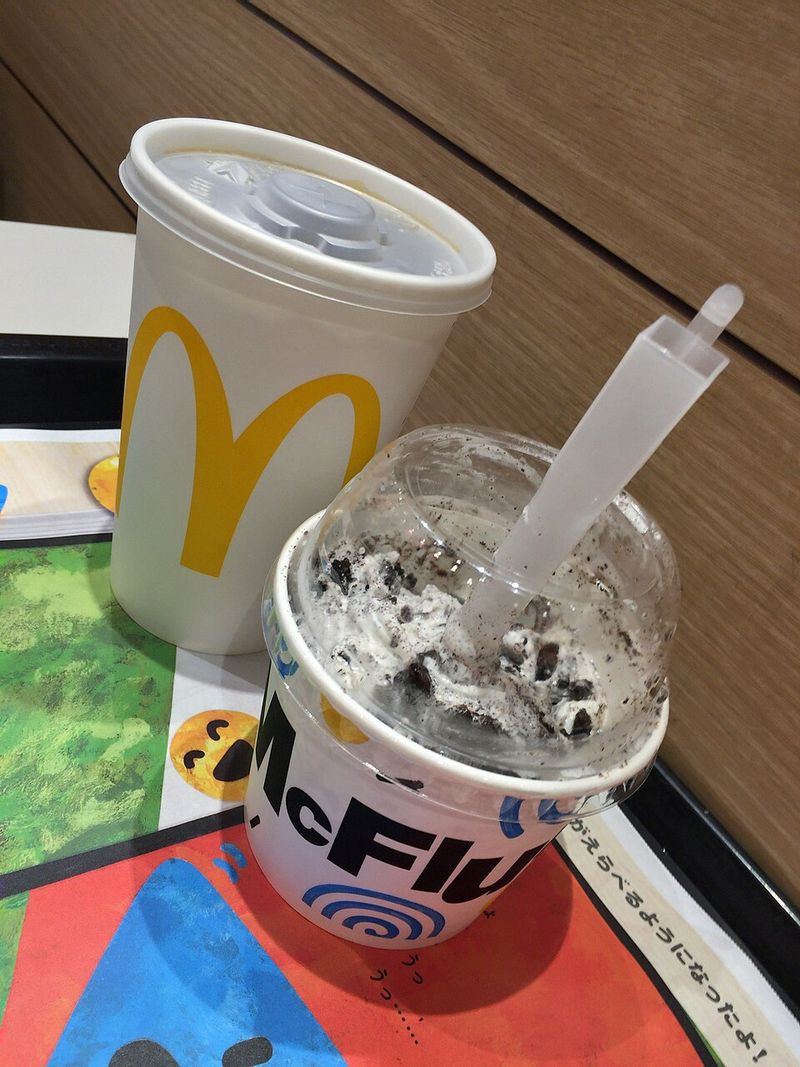 McDonald's Iced Coffee