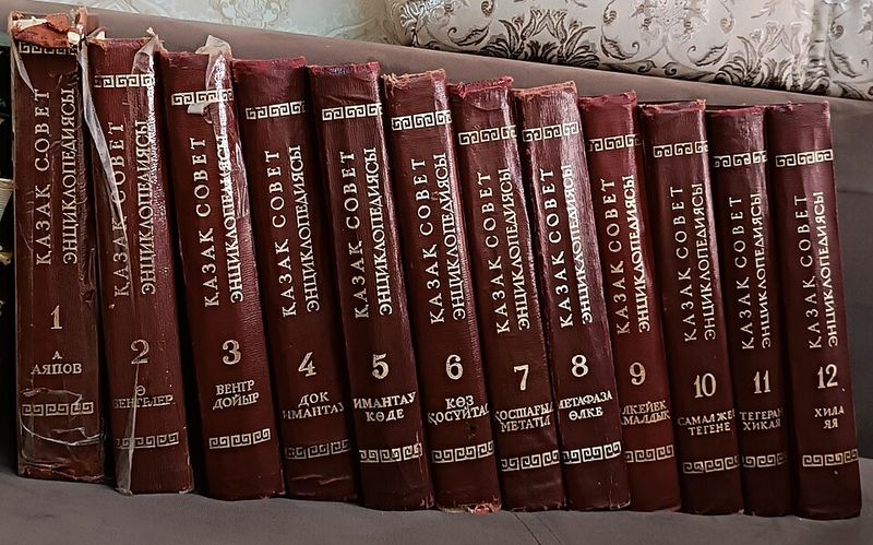 Encyclopedias: The Original Google, But Heavier