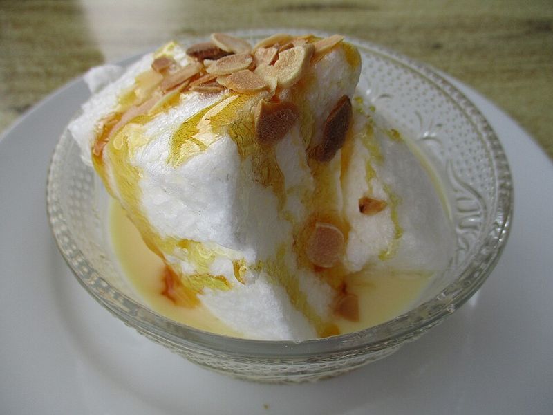 Île Flottante (Floating Island)
