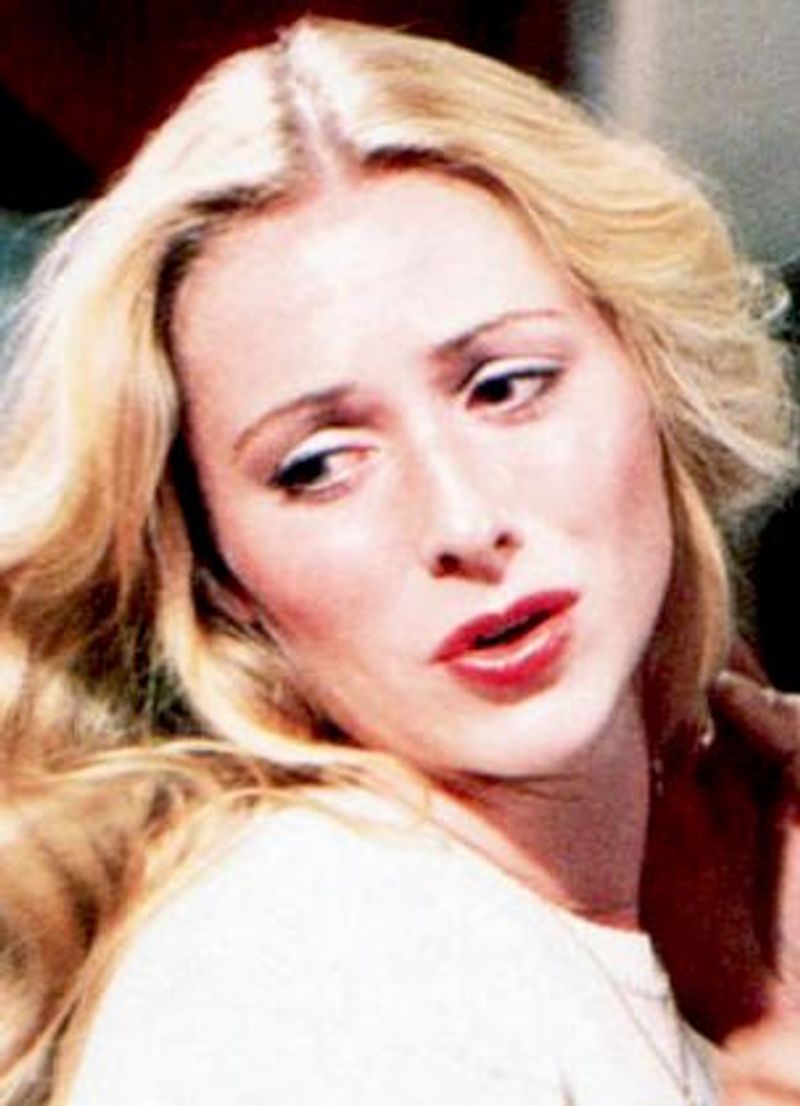 My Bloody Valentine [1981]