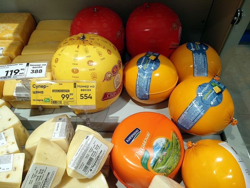 Osmophobia: Fear of Food Smells