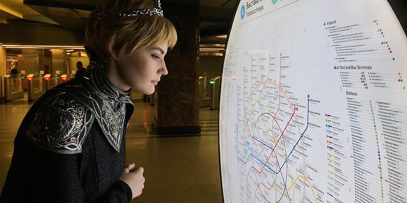 Cersei Lannister From Game Of Thrones