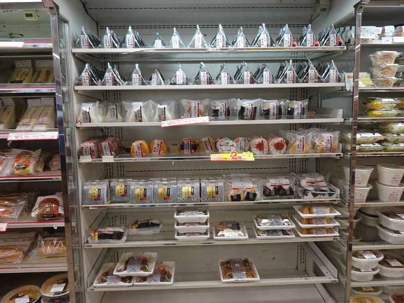 Raid Convenience Stores for Surprisingly Good Grub