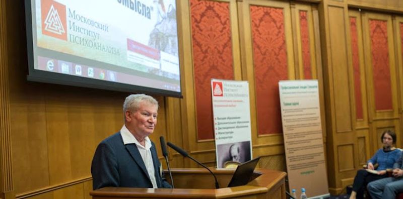 Man's Search for Meaning