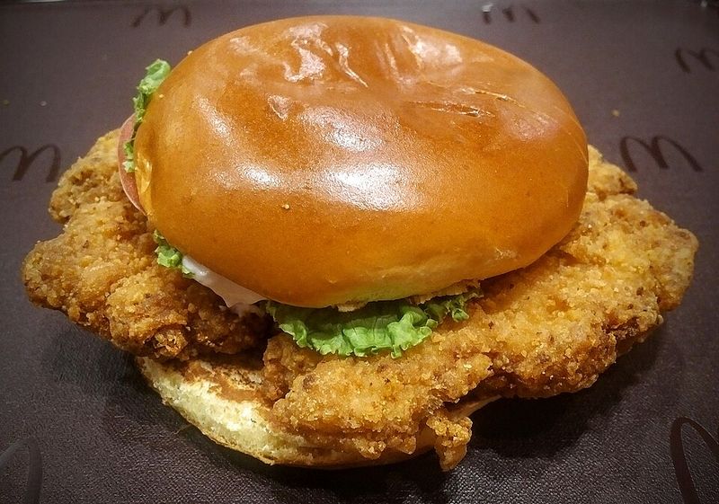McDonald's McCrispy Chicken Sandwich