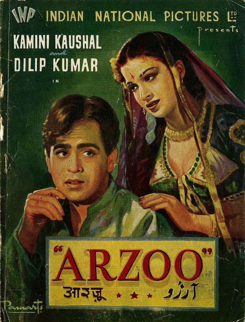Arzoo (1950)