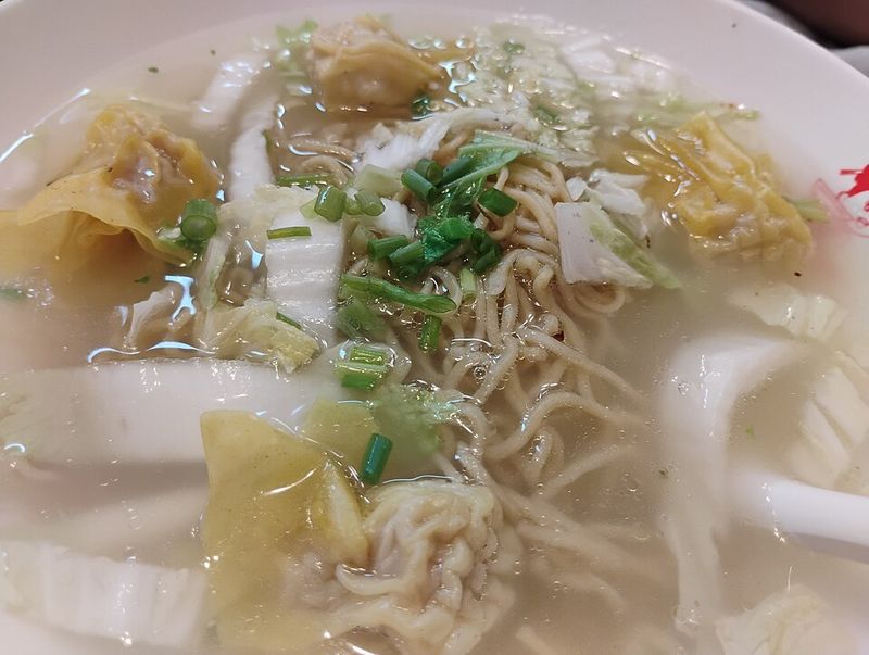 Wonton Soup
