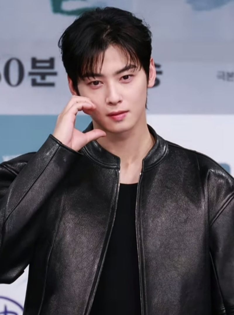 Cha Eun-woo (ASTRO)
