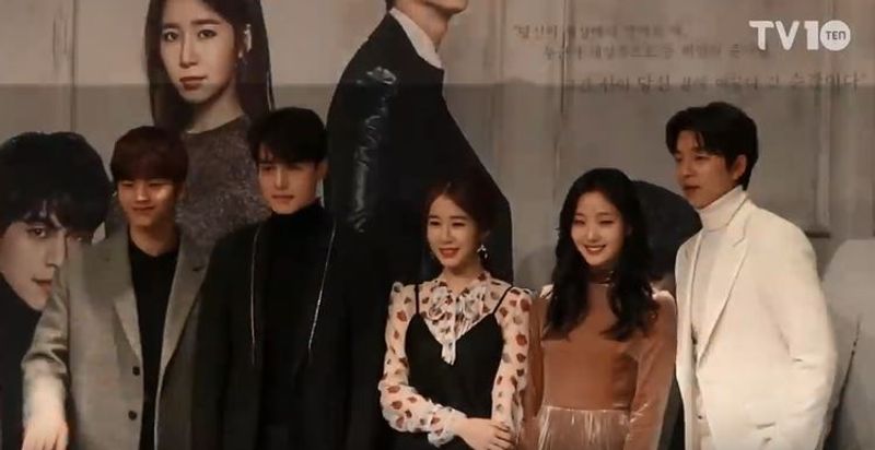 Goblin: The Lonely and Great God