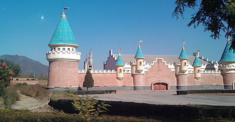 Wonderland Amusement Park, China