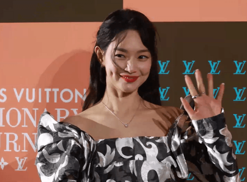 Hometown Cha-Cha-Cha