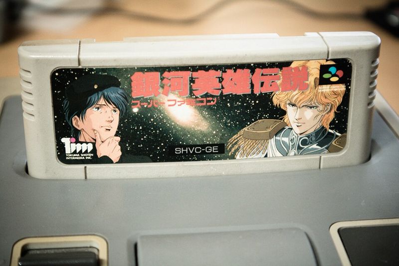 Legend of the Galactic Heroes