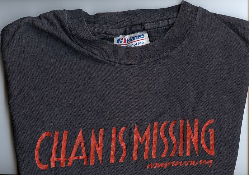 Chan Is Missing (1982)