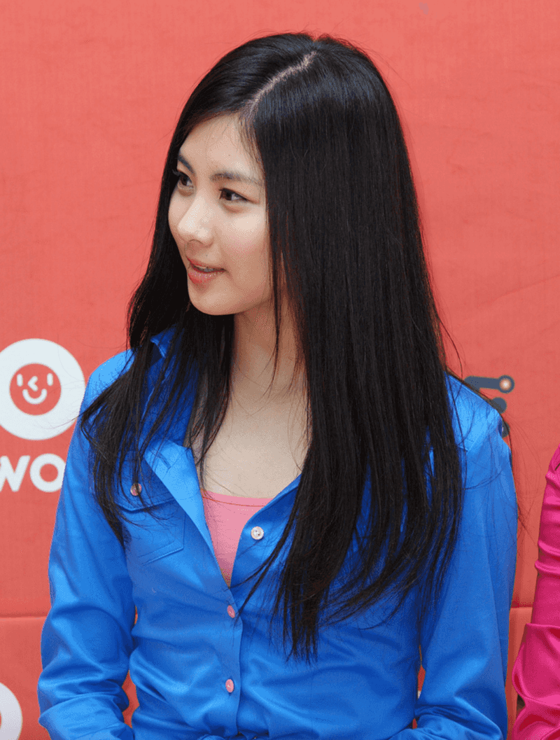 Seohyun (Girls' Generation)
