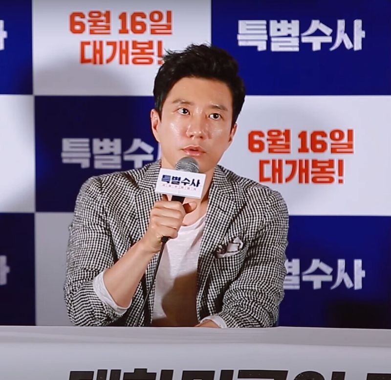 Into the Mirror (2003)