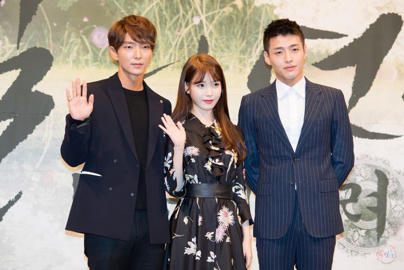 Moon Lovers: Scarlet Heart Ryeo