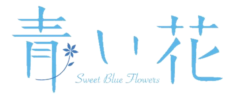 Sweet Blue Flowers / Aoi Hana (2009)