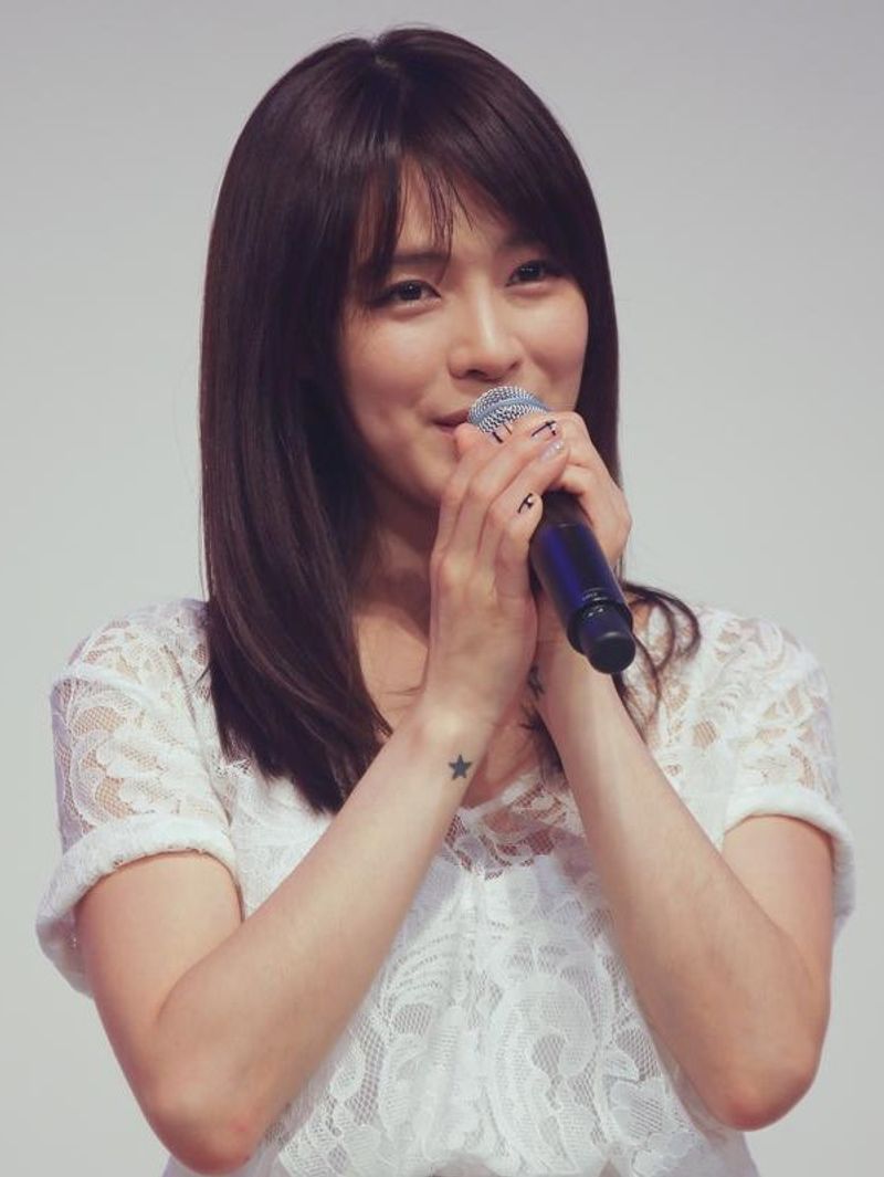 Kahi (After School)