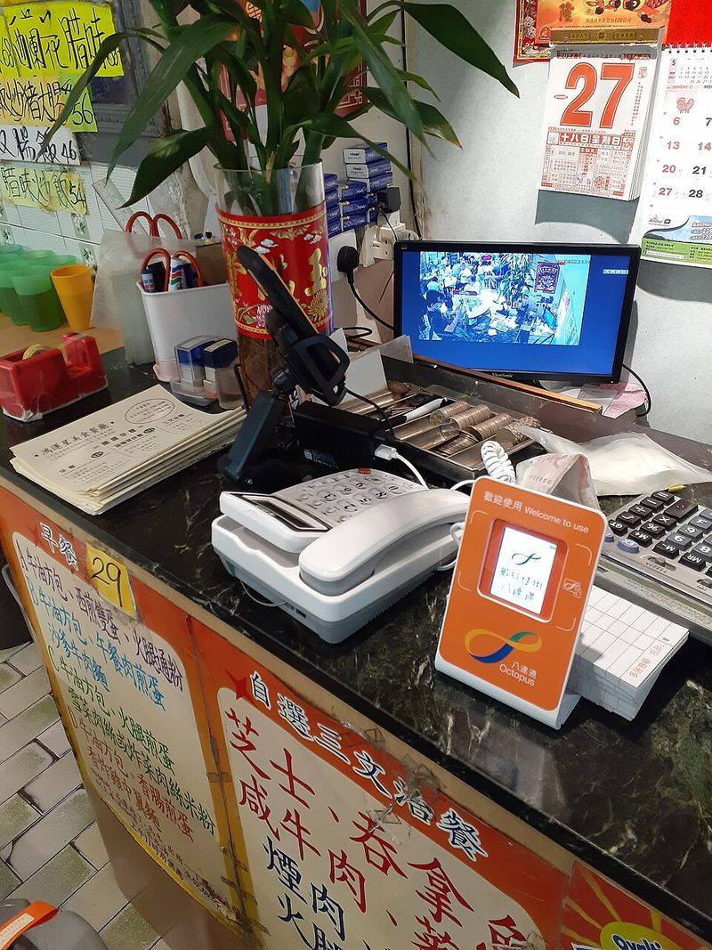 Chinese Zodiac Or Wall Calendars Near The Register