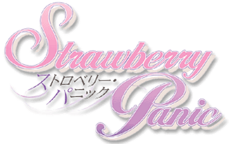 Strawberry Panic! (2006)